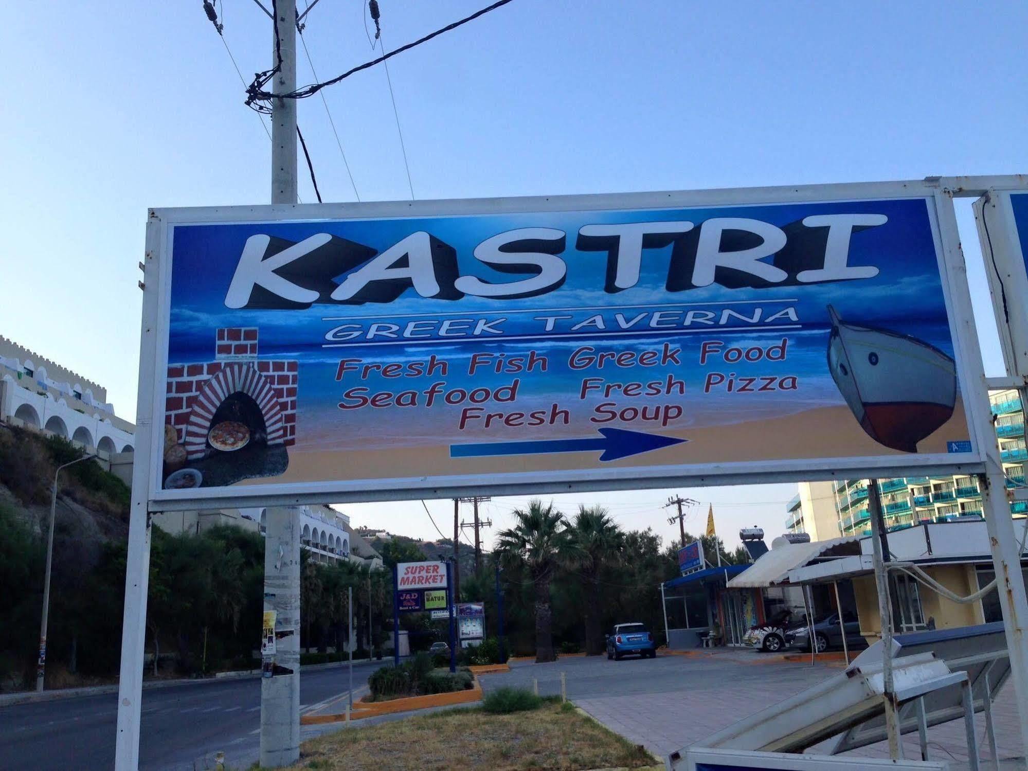 Kastri Beach Faliraki Exterior photo